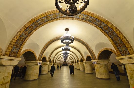 Kiev Kiev cesc_assawin - Shutterstock.com 