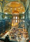 Basilica di Santa Sofia