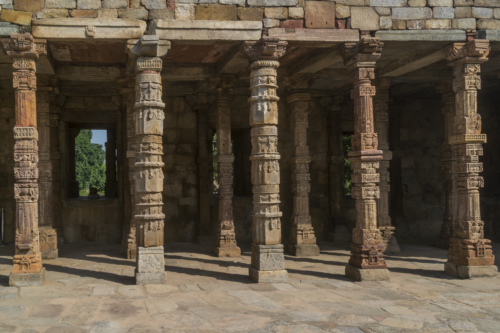 Qutb Minar