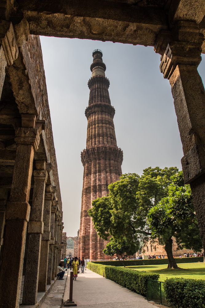 Qutb Minar