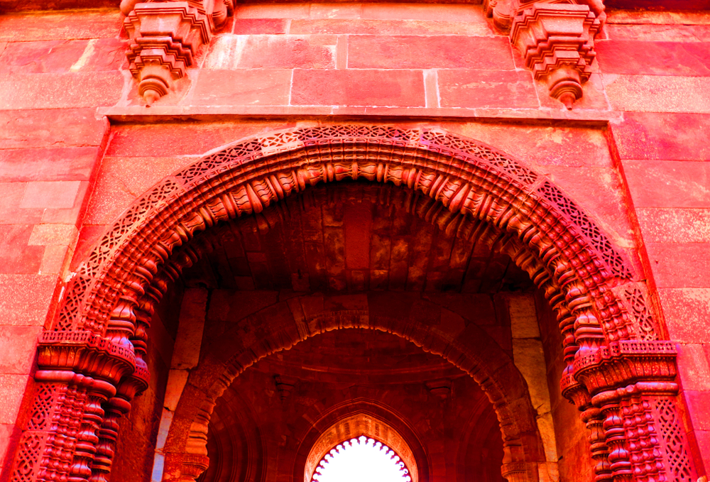 Qutb Minar