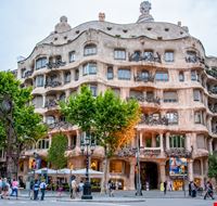 La Pedrera (Casa Milà) La Pedrera (Casa Milà)