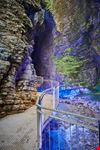 Cascate del Varone