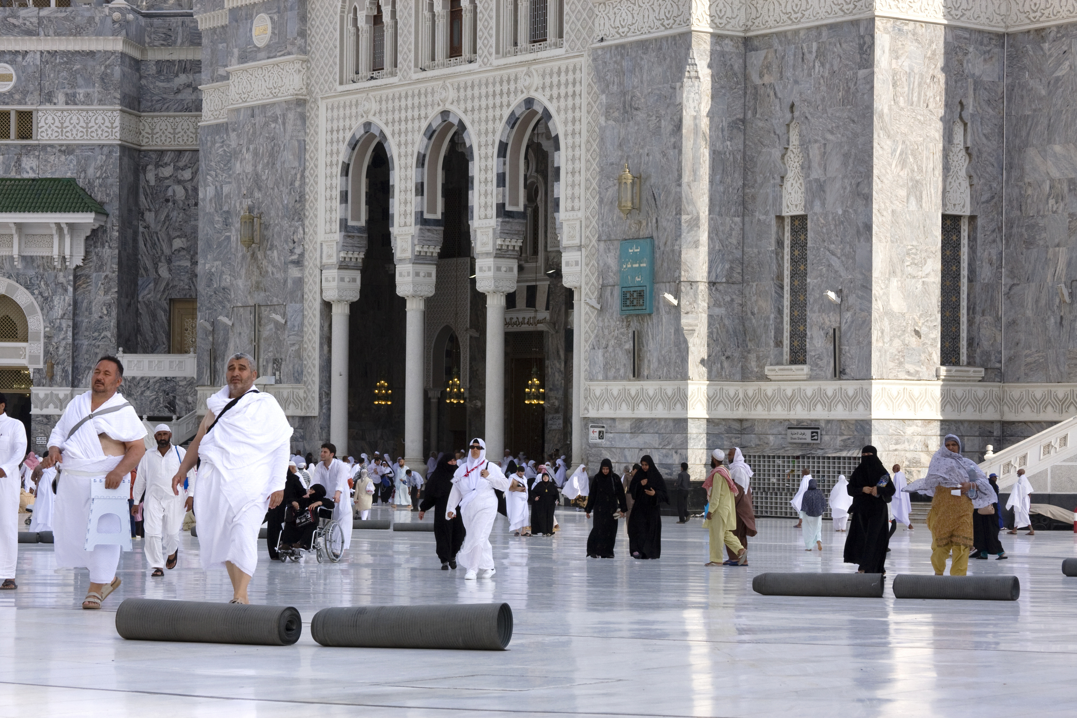 Ka'ba