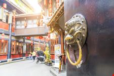 Chengdu