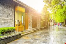 Chengdu