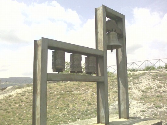 campana tibetana