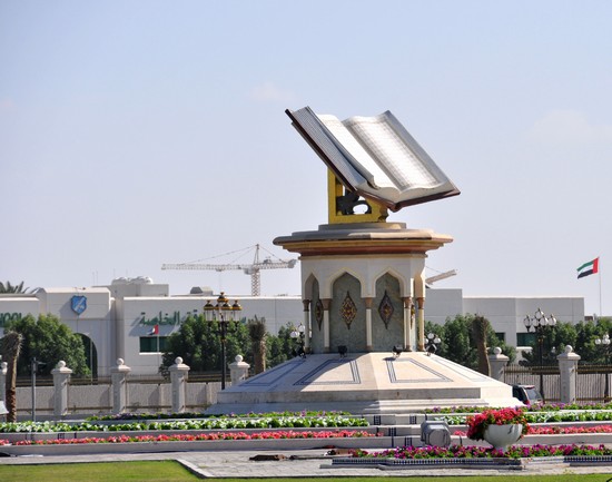 monumento al corano