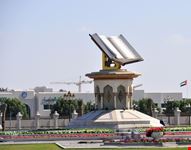 monumento al corano