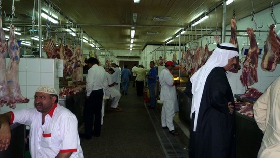 mercato