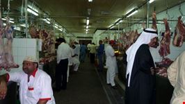 mercato