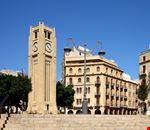 beirut beyrouth au liban beirut beyrouth au liban