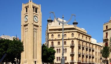 beirut beyrouth au liban beirut beyrouth au liban