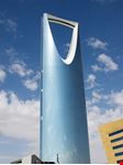 kingdom tower a riyad riyad