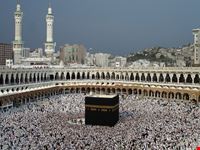 la mecca ka  ba