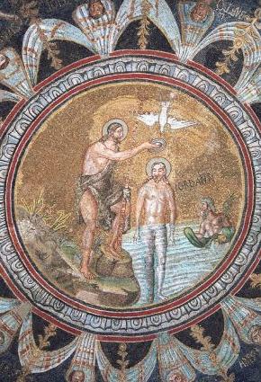Battistero neoniano particolare