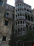Palazzo Contarini