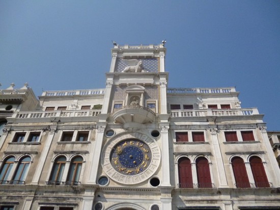 La torre dell'orologio