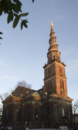 Vor Frelsers Kirke