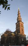 Vor Frelsers Kirke