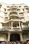 barcelone casa mila a barcelone