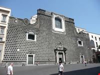 Chiesa del Gesù Nuovo in Piazza del Gesù