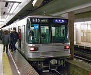 La Metro di Tokyo