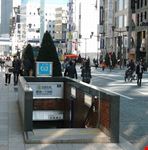 Ingresso della metropolitana a Tokyo
