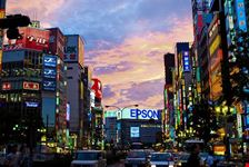 Quartiere Shinjuku a Tokyo