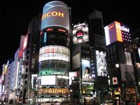Quartiere Ginza a Tokyo