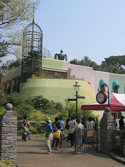 Ghibli Museum a Tokyo