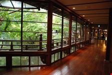 Terme (Osen) a Tokyo