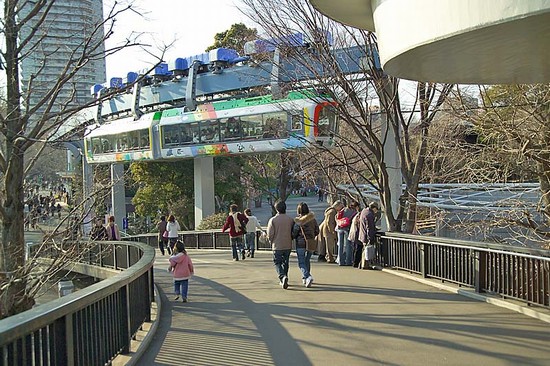 Ueno Zoo a Tokyo