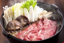 Una specialità gastronomica giapponese: il Sukiyaki