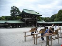 Santuario Meiji a Tokyo