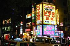 Shibuya a Tokyo