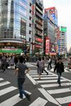 Shinjuku a Tokyo