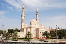 Moschea di Dubai