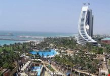 Wild Wadi a Dubai