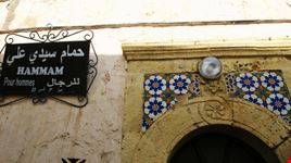 Hammam