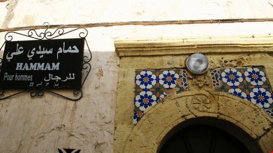  Essaouira Naida Caira 