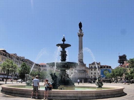 Fontana nella Piazza di Don Pedro