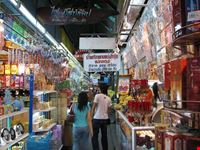 Chatuchak Market a bangkok
