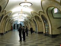 Stazione della Metropolitana di Mosca