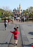 Magic Kingdom