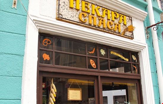 Skadarlija Belgrado  