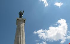 Kalemegdan