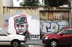 Street art
