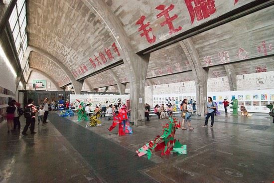 Dashanzi Art District - Leeluv - Leeluv - Creative Commons