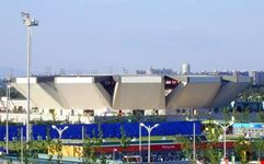 Olympic Green Tennis Centre a Pechino